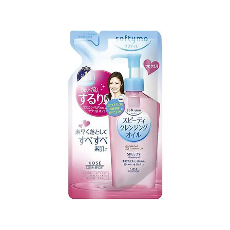 Kose Softymo Speedy Cleansing Oil Refill 210ml
